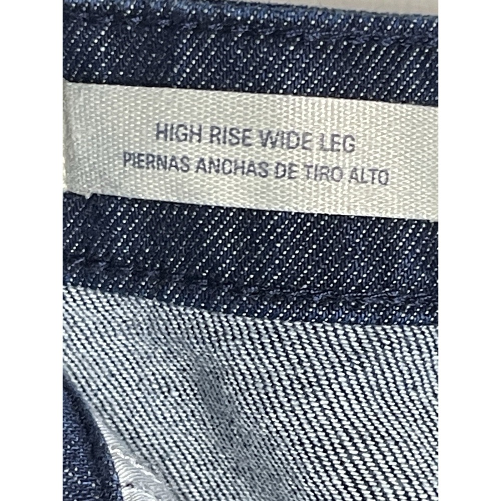 NEW Universal Thread Women's Super Wide Leg Jeans Size 12 Mid Rise Trendy Fit - Picture 8 of 13